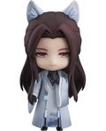 Nendoroid No. 1599 Mr Love Queen's Choice: Mo Xu Stranger Ver. [GSC Online Shop Limited Ver.] thumbnail 1
