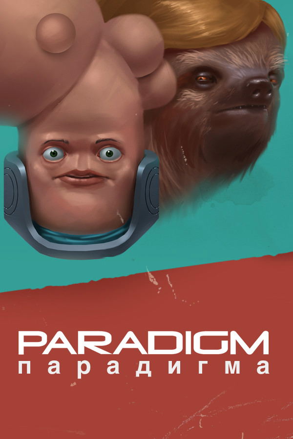 Paradigm STEAM digital — Import Game Deal