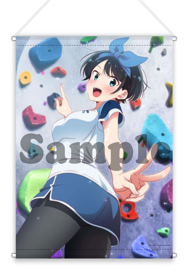 Rent-A-Girlfriend - B2 Tapestry Sarashina Ruka image 1