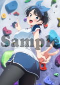 Rent-A-Girlfriend - B2 Tapestry Sarashina Ruka thumbnail 2