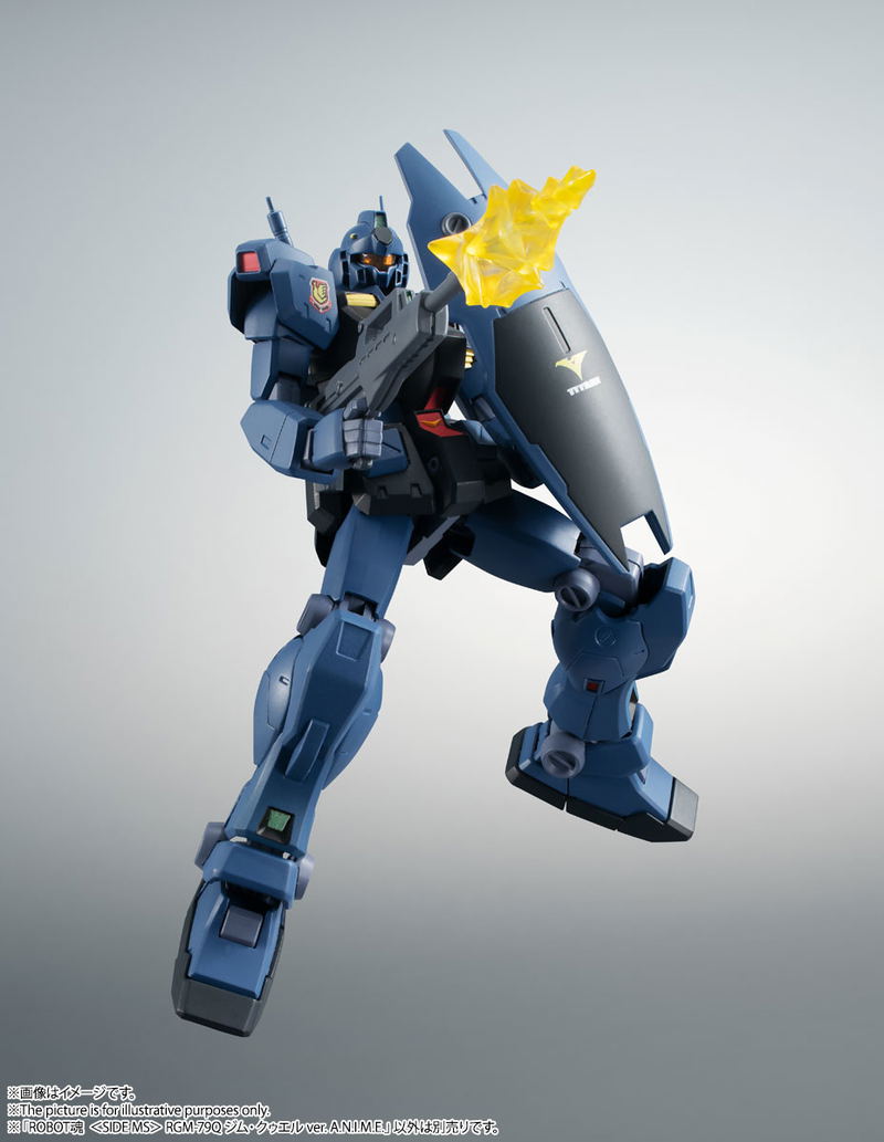 Robot Spirits Side MS Mobile Suit Gundam 0083 Stardust Memory: RGM-79Q GM Quel Ver. A.N.I.M.E. image 8