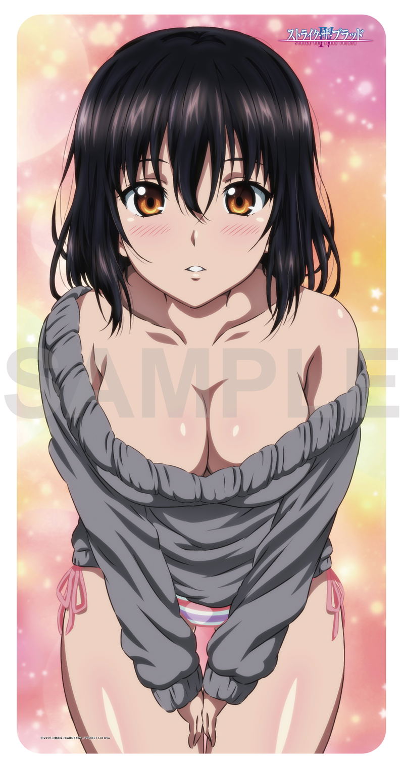 Rubber Play Mat Collection Strike the Blood IV Himeragi Yukina Knit Ver. image 1