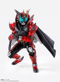 S.H.Figuarts Shinkocchou Seihou Kamen Rider Kiva: Kamen Rider Dark Kiva thumbnail 6