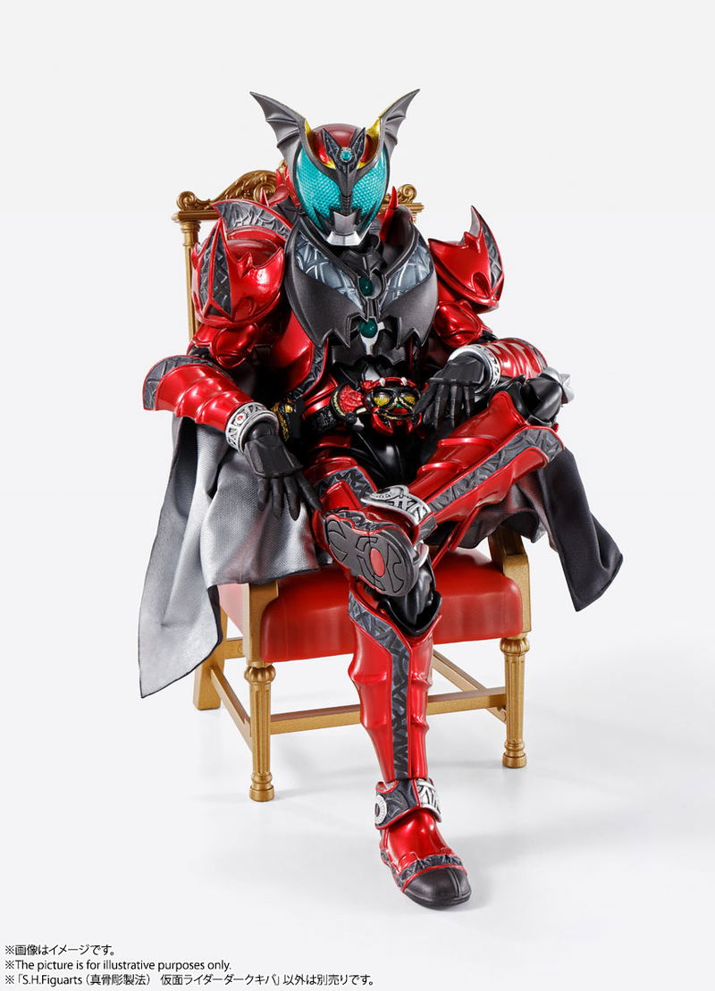 S.H.Figuarts Shinkocchou Seihou Kamen Rider Kiva: Kamen Rider Dark Kiva image 7
