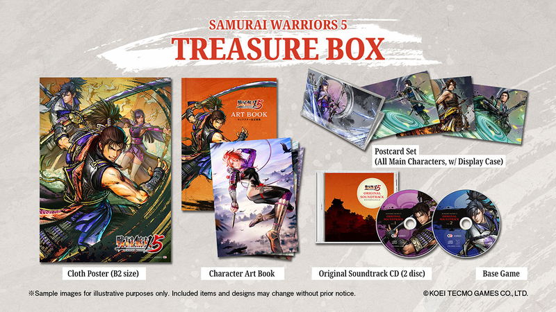 Samurai Warriors 5 [Treasure Box] (Limited Edition) (English) image 1
