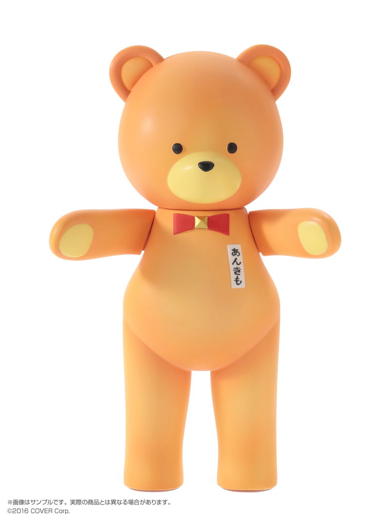 Soft Vinyl Character Series No. 001 Hololive: Ankimo image 3
