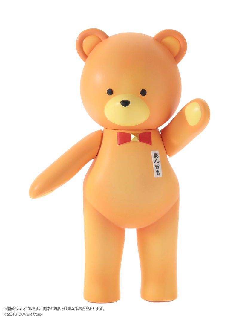 Soft Vinyl Character Series No. 001 Hololive: Ankimo image 4