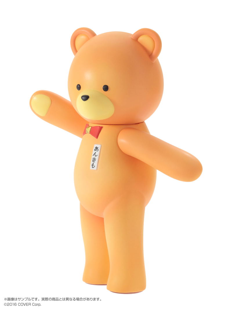 Soft Vinyl Character Series No. 001 Hololive: Ankimo image 5