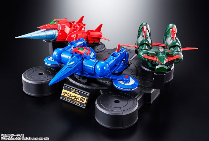 Soul of Chogokin GX-96 Getter Robo Go image 12