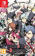 Variable Barricade thumbnail 1