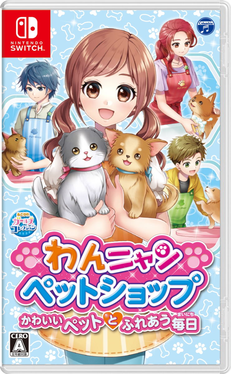 Wan Nyan Pet Shop: Kawaii Pet to Fureau Mainichi for Nintendo Switch