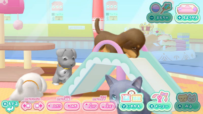 Wan Nyan Pet Shop: Kawaii Pet to Fureau Mainichi image 3