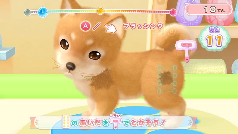 Wan Nyan Pet Shop: Kawaii Pet to Fureau Mainichi image 5