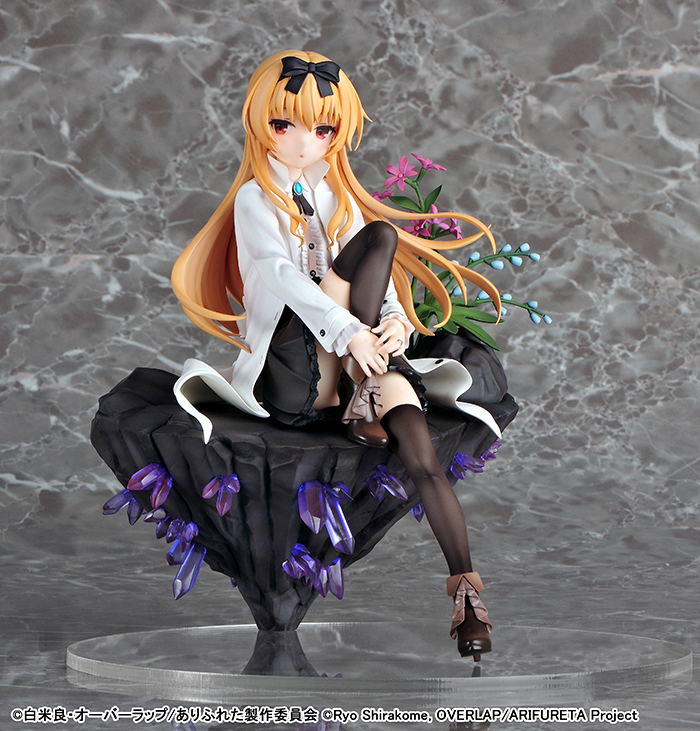 Arifureta From Commonplace to World's Strongest 1/7 Scale Pre-Painted Figure: Yue image 2