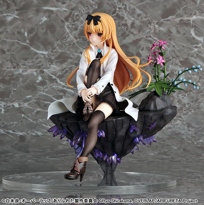 Arifureta From Commonplace to World's Strongest 1/7 Scale Pre-Painted Figure: Yue image 3