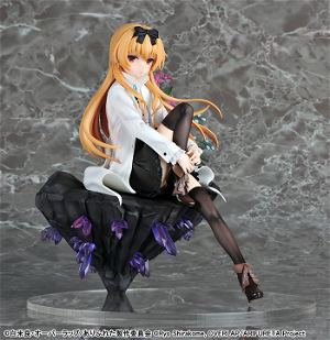 Arifureta From Commonplace to World's Strongest 1/7 Scale Pre-Painted Figure: Yue