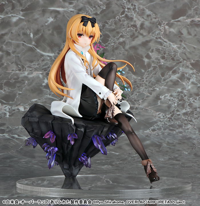 Arifureta From Commonplace to World's Strongest 1/7 Scale Pre-Painted Figure: Yue image 5