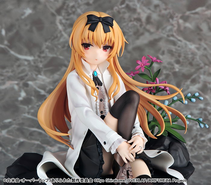 Arifureta From Commonplace to World's Strongest 1/7 Scale Pre-Painted Figure: Yue image 6