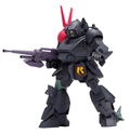 Armored Trooper Votoms The Last Red Shoulder 1/35 Scale Model Kit: Blood Sucker PS Edition thumbnail 1