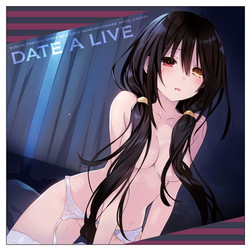 Date A Live IV - Kazuzo Tokizaki Cushion Cover Temptation Ver. image 1