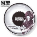 Date A Live IV - Kurumi Tokizaki 21cm Rice Plate Blissful Time Ver. thumbnail 1