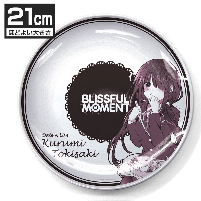 Date A Live IV - Kurumi Tokizaki 21cm Rice Plate Blissful Time Ver. image 1