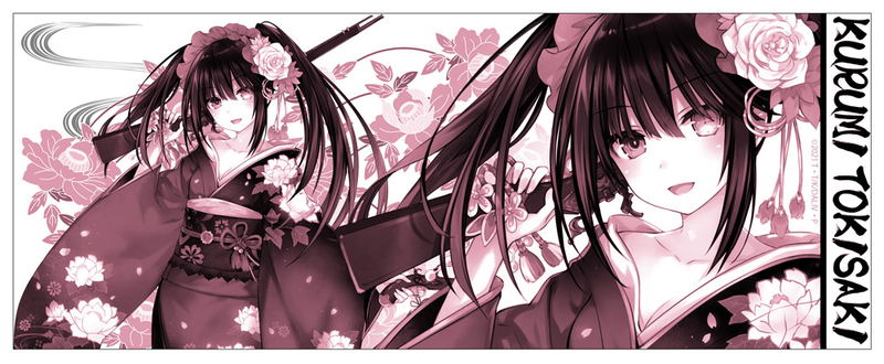 Date A Live IV - Tokizaki Kyouzo Gloss Ver. Tea Cup image 2