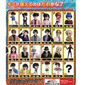 Detective Conan Choco Egg (Set of 10 Pieces) thumbnail 2