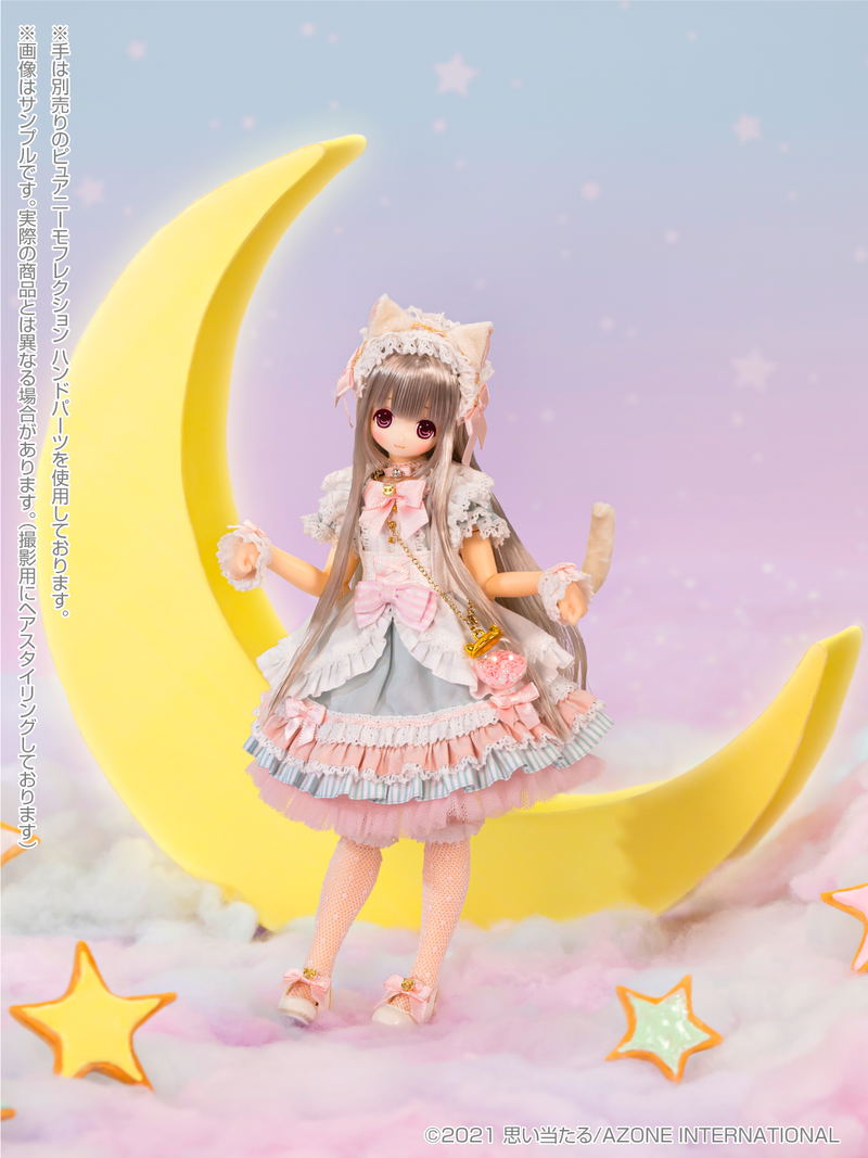 EX Cute 1/6 Scale Fashion Doll: Star Sprinkles / Moon Cat Chiika image 12