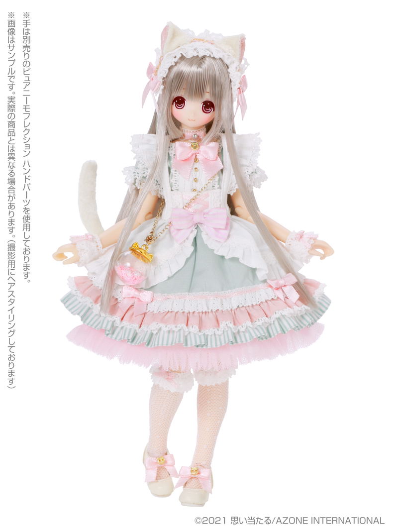 EX Cute 1/6 Scale Fashion Doll: Star Sprinkles / Moon Cat Chiika image 2