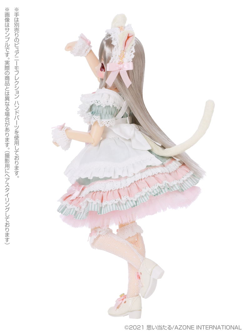 EX Cute 1/6 Scale Fashion Doll: Star Sprinkles / Moon Cat Chiika image 3