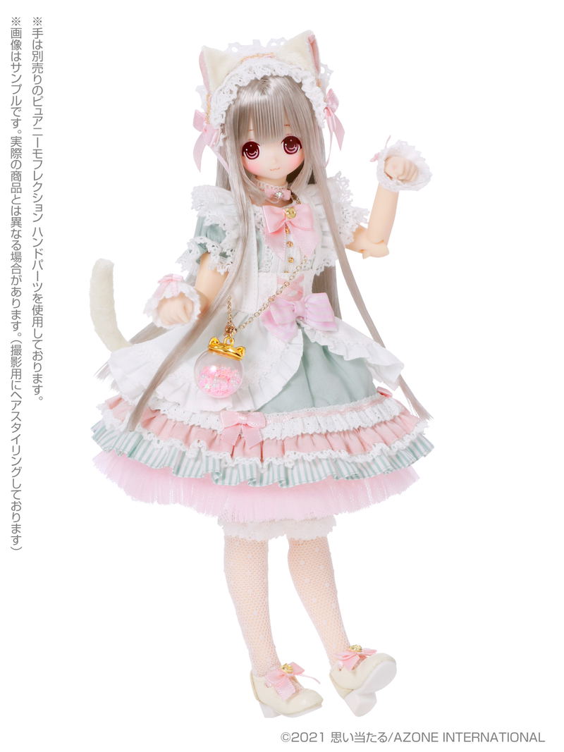 EX Cute 1/6 Scale Fashion Doll: Star Sprinkles / Moon Cat Chiika image 4