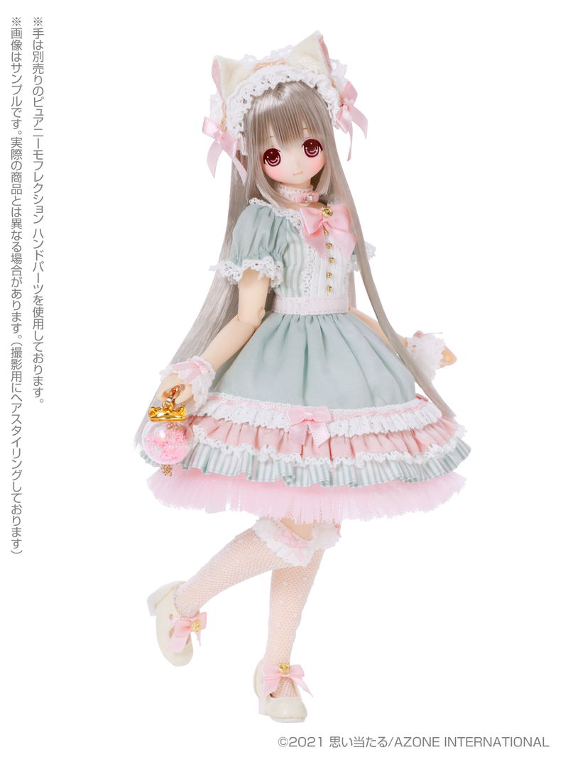 EX Cute 1/6 Scale Fashion Doll: Star Sprinkles / Moon Cat Chiika image 6
