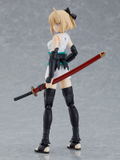 figma No. 521 Fate/Grand Order: Saber/Okita Souji thumbnail 4
