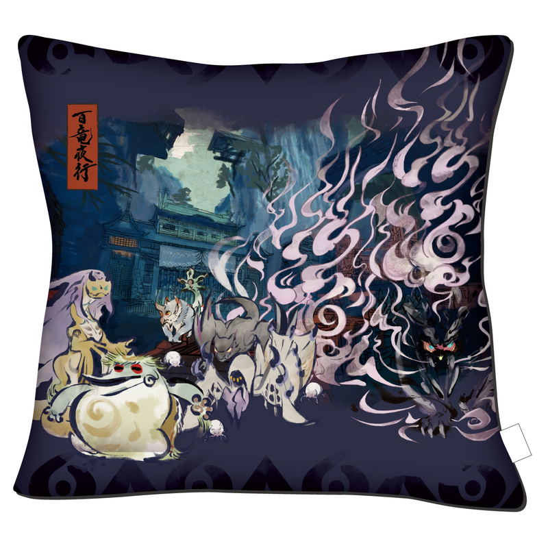 Monster Hunter Rise Hyakuryu Yakou Cushion: Red Stronghold image 1