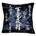 Monster Hunter Rise Hyakuryu Yakou Cushion: Red Stronghold thumbnail 2
