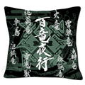 Monster Hunter Rise Hyakuryu Yakou Cushion: Shrine Ruins thumbnail 2