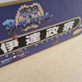 Nendoroid No. 137 Sengoku Basara: Date Masamune (Re-run) (Pre-opened) thumbnail 9