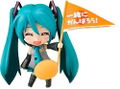 Nendoroid No. 170 Vocaloid: Hatsune Miku Cheerful Ver. (Pre-opened) thumbnail 1