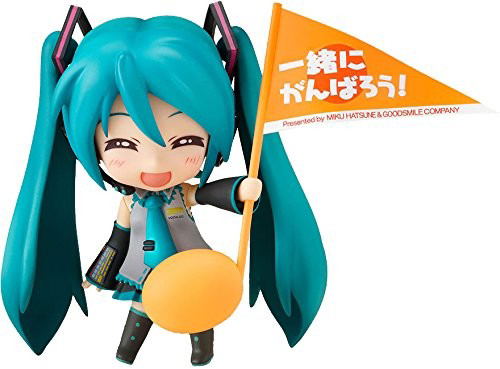 Nendoroid No. 170 Vocaloid: Hatsune Miku Cheerful Ver. (Pre-opened) image 1