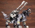 Zoids HMM 1/72 Scale Model Kit: RZ-007 Shield Liger DCS-J (Re-run) thumbnail 5