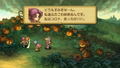 Legend of Mana Remastered (English) thumbnail 3