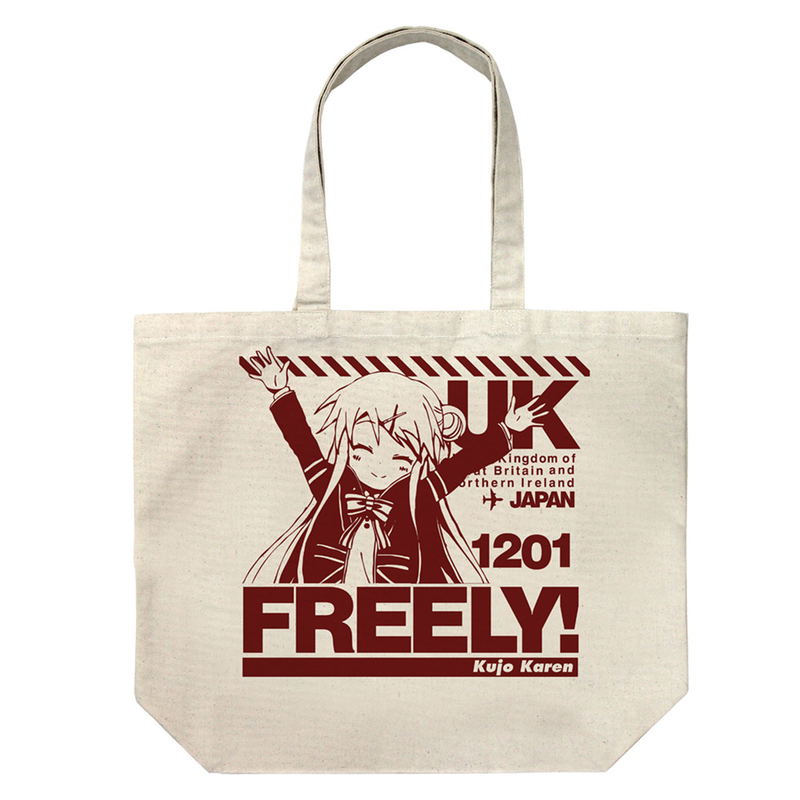 Kiniro Mosaic Pretty Days - Relaxing Karen Large Tote Black image 1