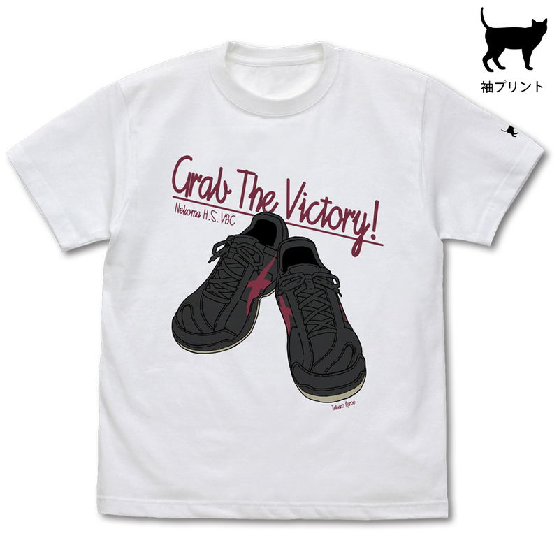 Haikyu !! To The Top - Tetsuro Kuroo T-shirt White (M Size) image 1