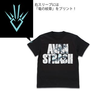 Dragon Quest Dai's Adventure - Avan Strash T-shirt Black (M Size)_