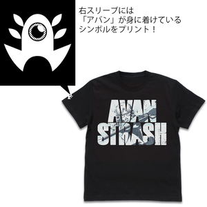 Dragon Quest Dai's Adventure - Avan Strash T-shirt Avan Ver. Black (XL Size)_