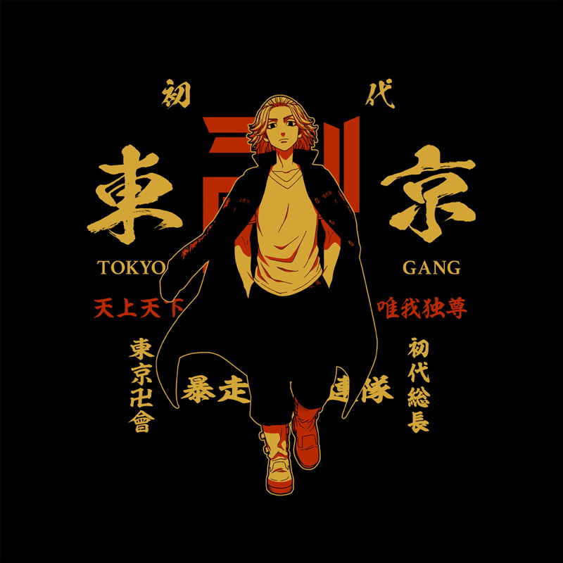 Tokyo Revengers - Manjiro Sano T-shirt Black (M Size) image 2