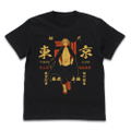 Tokyo Revengers - Manjiro Sano T-shirt Black (L Size) thumbnail 1