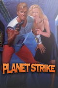 Blake Stone: Planet Strike <span class="ext" style="background-color: #2a475e; color: #FFFFFF;">STEAM</span> <span class="ext ext_digital">digital</span> thumbnail 1