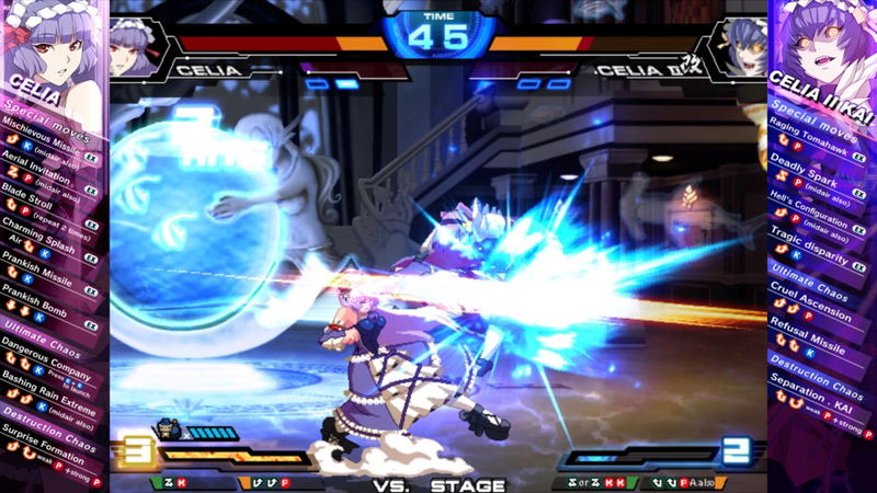 Chaos Code: New Sign of Catastrophe <span class="ext" style="background-color: #2a475e; color: #FFFFFF;">STEAM</span> <span class="ext ext_digital">digital</span> image 5